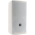 JBL AC18/26 1000W 8 inch Compact Passive Speaker - White, JBL, PASSIVE SPEAKER, jbl-passive-speaker-ac18-26, ZOSO MUSIC SDN BHD