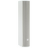 JBL CBT 70JE-1 Extension for CBT 70J-1 - White, JBL, PASSIVE SPEAKER, jbl-passive-speaker-cbt70je1-wh, ZOSO MUSIC SDN BHD