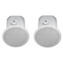 JBL Control 45C/T 5.25" 2-Way Coaxial Ceiling Loudspeaker - Pair, JBL, CEILING SPEAKER, jbl-ceiling-speaker-c45ct, ZOSO MUSIC SDN BHD