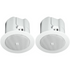 JBL Control 42C Ultra-compact Satellite Loudspeaker - Pair, JBL, CEILING SPEAKER, jbl-ceiling-speaker-c42c, ZOSO MUSIC SDN BHD