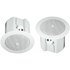 JBL Control 42C Ultra-compact Satellite Loudspeaker - Pair, JBL, CEILING SPEAKER, jbl-ceiling-speaker-c42c, ZOSO MUSIC SDN BHD