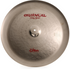 Zildjian A0620 20” Fx Oriental China Trash |  ZILDJIAN |  CYMBAL-CHINA |  Zoso Music