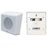 DISPLAY CLEARANCE - EMIX EMBS-3506 5"BOX SPEAKER |  CLEARANCE |  CEILING SPEAKER |  Zoso Music