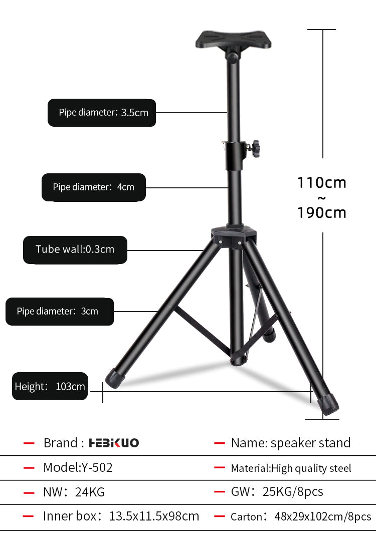 NEOWOOD Y-502 SPEAKER STAND (PER UNIT) |  NEOWOOD |  SPEAKER STAND |  Zoso Music