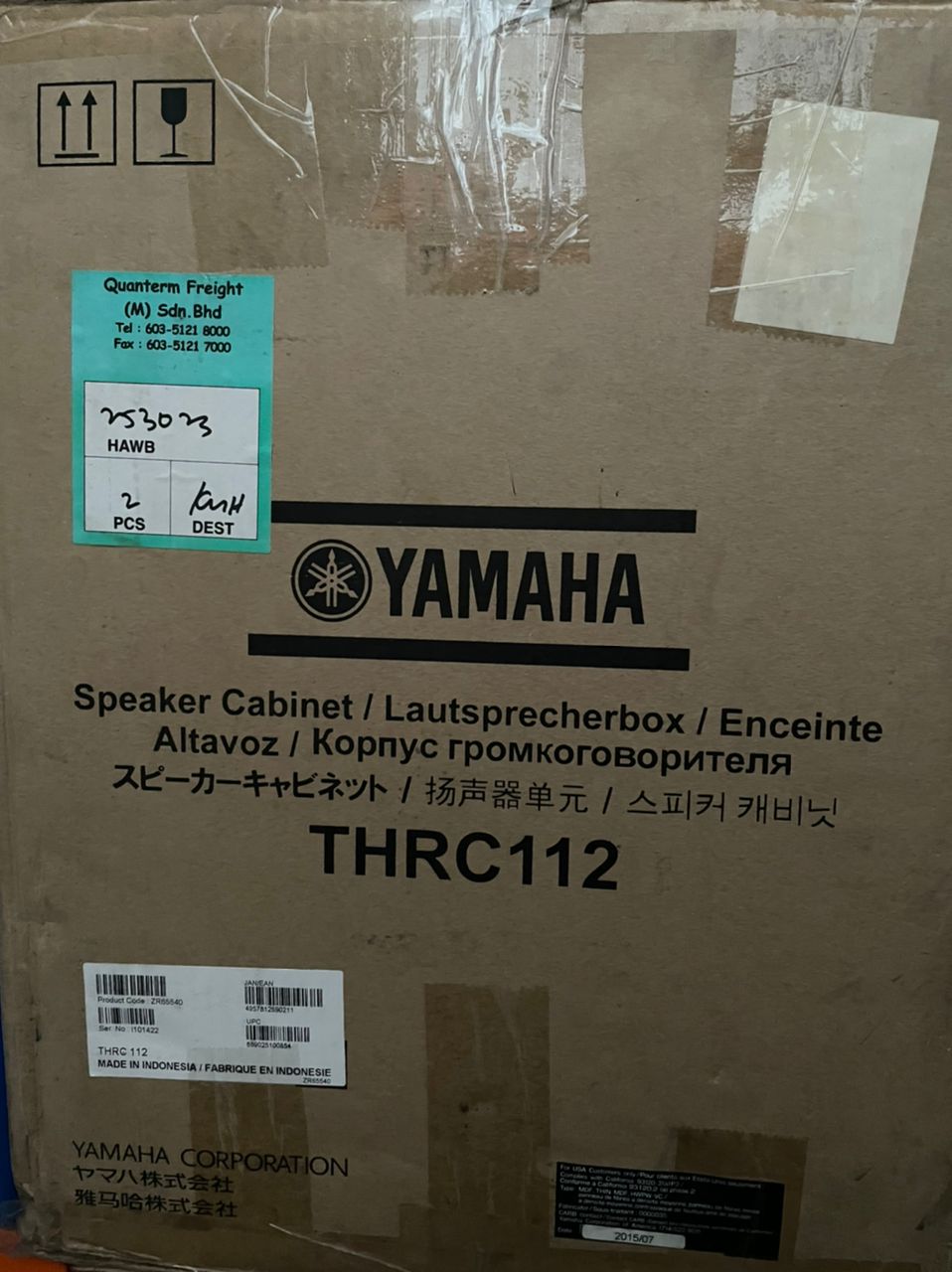 DISPLAY CLEARANCE YAMAHA GUITAR CABINET GTHRC112 | YAMAHA , Zoso Music