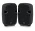 Behringer PK108 Passive 350-Watt 8" PA Speaker System - Pair (PK-108 / PK 108) | BEHRINGER , Zoso Music