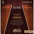 DADDARIO NB1256 NICKLE BRONZE TOP MEDIUM BOTTOM 12-56 ACOUSTIC GUITAR 6-STRING SET | D'ADDARIO , Zoso Music