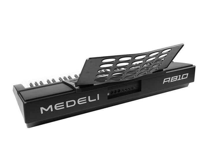 MEDELI A810 61 KEY DIG KEYBOARD