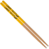 Zildjian ZASSK Artist Series Senri Kawaguchi Nylon tip Drumsticks |  ZILDJIAN |  DRUMSTICK |  Zoso Music