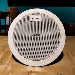DISPLAY CLEARANCE - DYNAMAX 6'' CEILING SPEAKER | DYNAMAX , Zoso Music