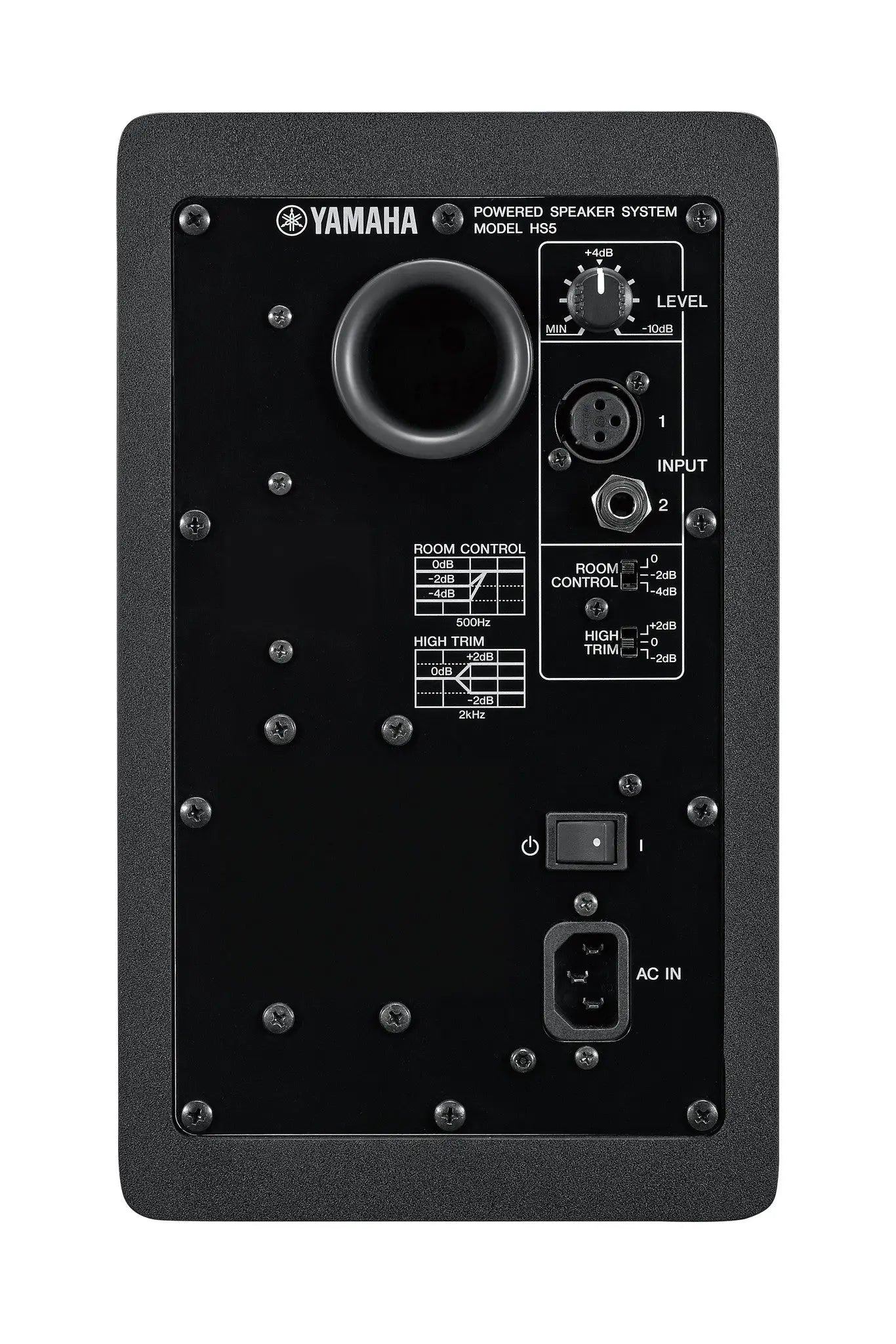 YAMAHA HS5/HS5W 5