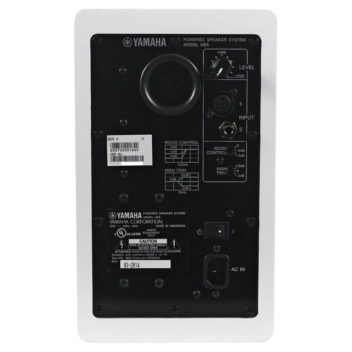 YAMAHA HS5/HS5W 5
