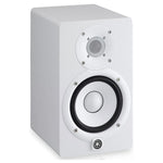 YAMAHA HS5/HS5W 5" ACTIVE STUDIO MONITOR (EACH), YAMAHA, STUDIO MONITOR, yamaha-hs5-hs5w, ZOSO MUSIC SDN BHD