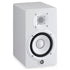 YAMAHA HS5/HS5W 5" ACTIVE STUDIO MONITOR (EACH), YAMAHA, STUDIO MONITOR, yamaha-hs5-hs5w, ZOSO MUSIC SDN BHD