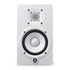 YAMAHA HS5/HS5W 5" ACTIVE STUDIO MONITOR (EACH), YAMAHA, STUDIO MONITOR, yamaha-hs5-hs5w, ZOSO MUSIC SDN BHD